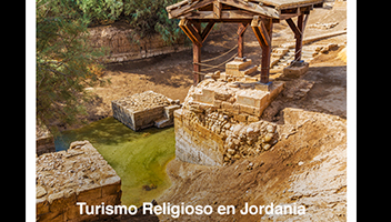 📿 Descubre Más Acerca De Los Sitios Sagrados 🕊 En Jordania