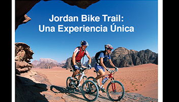 🚴‍♀️ Jordan Bike Trail 🚴‍♂️ Otra Manera de Explorar Jordania 🇯🇴