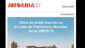 📣 Umm Al-Jimāl ha sido inscrito en la lista de la UNESCO 🎊