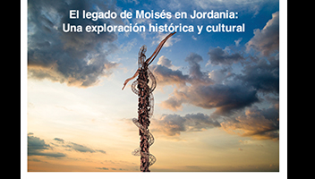 📿 Monte Nebo: Un Lugar Simbólico En Jordania 🇯🇴