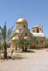 https://mkt.visitajordania.com/jordania/public/img-blog/2015/11/Iglesia-San-Juan-Bautista-Betania-203x300.jpg