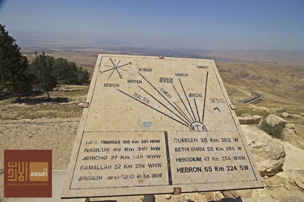 https://mkt.visitajordania.com/jordania/public/img-blog/2016/04/MountNebo2-1024x683.jpg