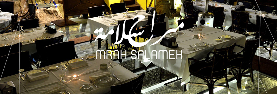 https://mkt.visitajordania.com/jordania/public/img-blog/2018/09/mraH-salameh.jpg