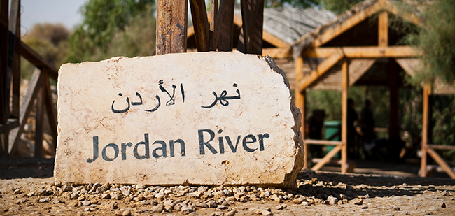 https://mkt.visitajordania.com/jordania/public/img-blog/2020/04/02-sitio.jpg