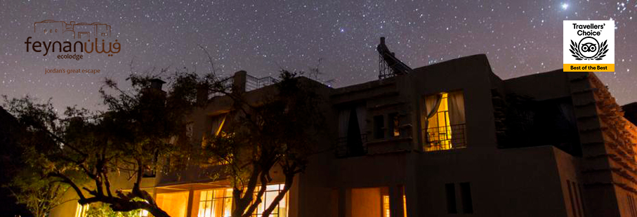 https://mkt.visitajordania.com/jordania/public/img-blog/2020/12/ok-portada-Feynan-ecolodge.jpg