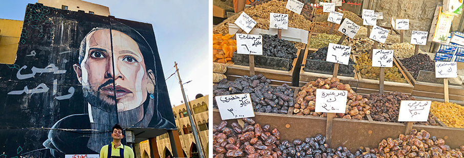 https://mkt.visitajordania.com/jordania/public/img-blog/2022/03/3_amman—krujo55-jordania.jpg