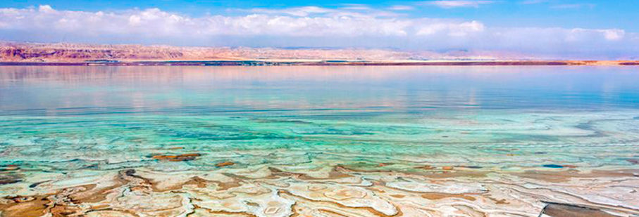 https://mkt.visitajordania.com/jordania/public/img-blog/2022/07/mar-muerto-atracciones-en-jordania.jpg