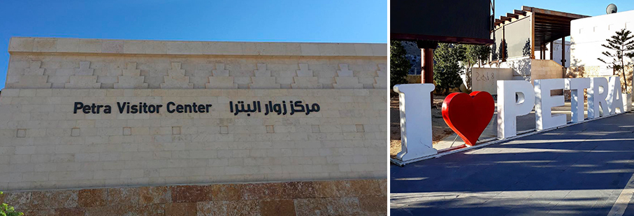 https://mkt.visitajordania.com/jordania/public/img-blog/2022/09/01-petra-en-un-dia.jpg