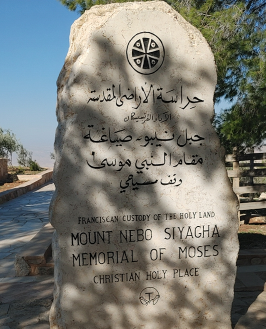 https://mkt.visitajordania.com/jordania/storage/app/public/images/_65a1a71944f39.jpg
